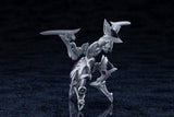Arcanadea Plastic Model Kit XenoAlma Legiant 8 cm