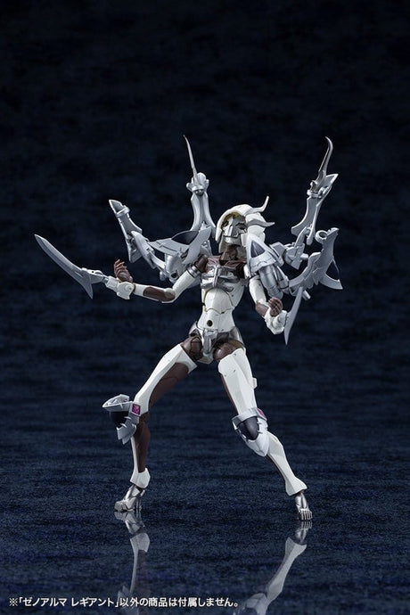 Arcanadea Plastic Model Kit XenoAlma Legiant 8 cm