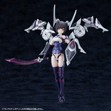 Arcanadea Plastic Model Kit XenoAlma Legiant 8 cm