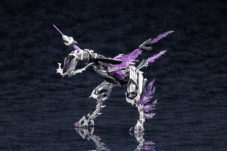 Arcanadea Plastic Model Kit 4934054076017