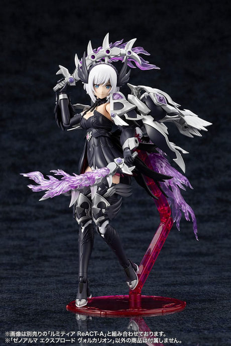 Arcanadea Plastic Model Kit 4934054076017