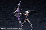Arcanadea Plastic Model Kit 4934054076017