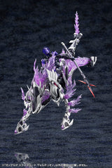 Arcanadea Plastic Model Kit 4934054076017