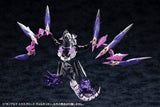 Arcanadea Plastic Model Kit 4934054076017