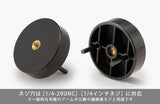 Takahiro Kagami Model Kit Accessory Set Hand Model Connector 5 cm