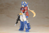 Transformers Optimus Prime Humikane Shimada Ver. 14 cm Plastic Model Kit
