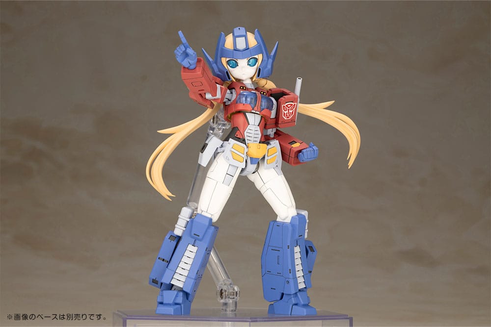 Transformers Optimus Prime Humikane Shimada Ver. 14 cm Plastic Model Kit