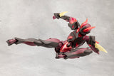 Megalomaria Unlimited Universe Plastic Model Mephisto 18 cm