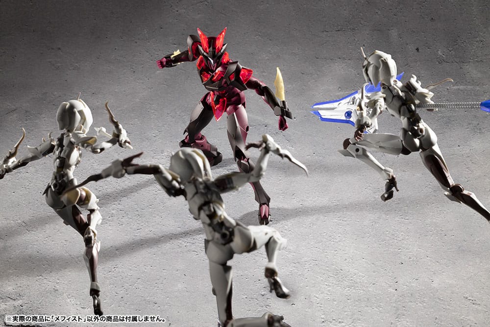Megalomaria Unlimited Universe Plastic Model Mephisto 18 cm