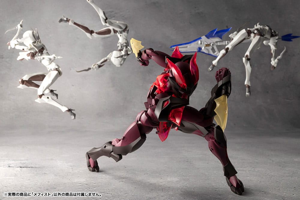 Megalomaria Unlimited Universe Plastic Model Mephisto 18 cm