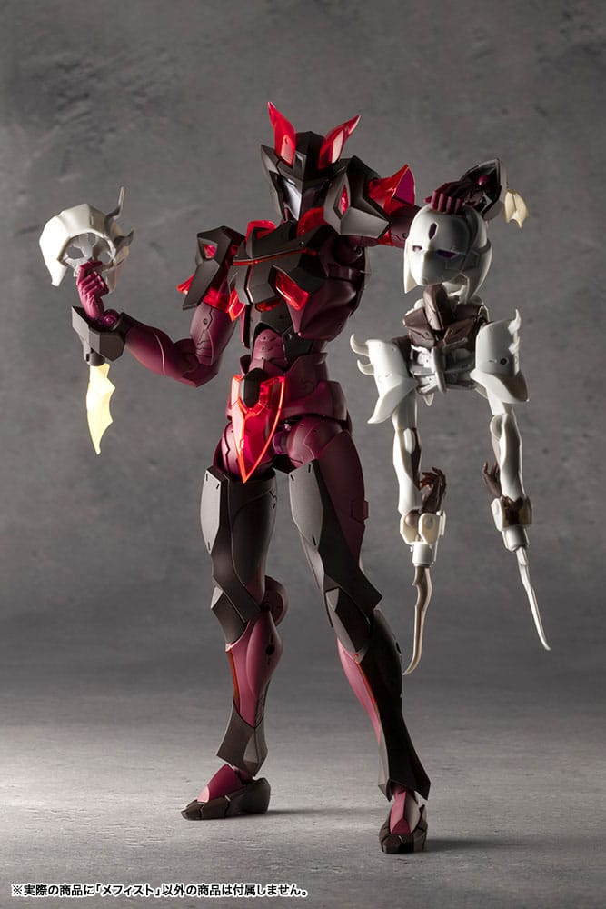 Megalomaria Unlimited Universe Plastic Model Mephisto 18 cm