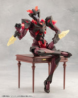 Megalomaria Unlimited Universe Plastic Model Mephisto 18 cm
