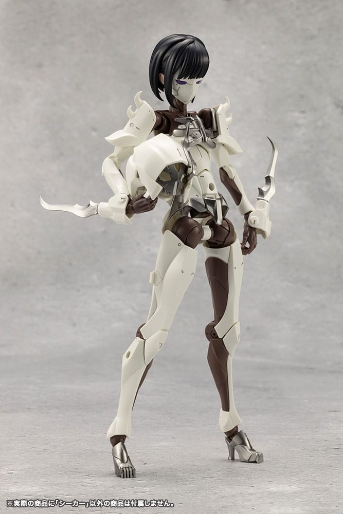 Unlimited Universe Seeker 16cm Megalomaria Model Kit