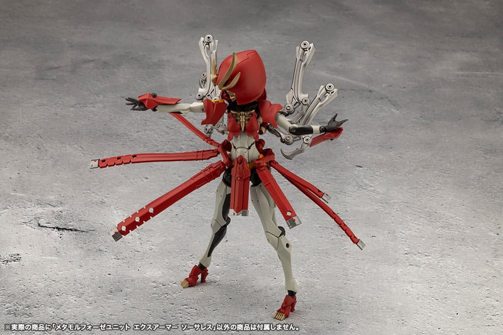 Megalomaria Unlimited Universe Model Kit Accesoory Set Metamorphose Unit Exarmor Sorceress