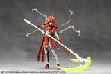 Megalomaria Unlimited Universe Model Kit Accesoory Set Metamorphose Unit Exarmor Sorceress