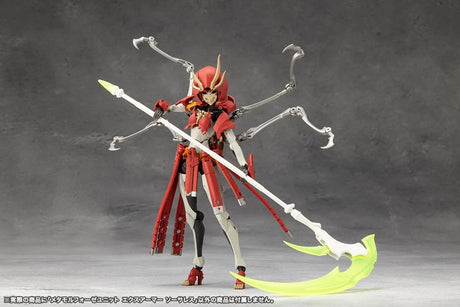 Megalomaria Unlimited Universe Model Kit Accesoory Set Metamorphose Unit Exarmor Sorceress