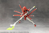 Megalomaria Unlimited Universe Model Kit Accesoory Set Metamorphose Unit Exarmor Sorceress