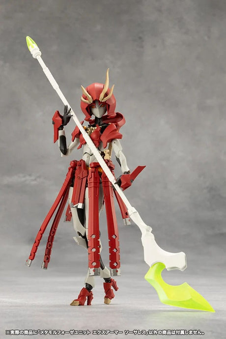 Megalomaria Unlimited Universe Model Kit Accesoory Set Metamorphose Unit Exarmor Sorceress