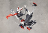 Megalomaria Unlimited Universe Fuma 16 cm Model Kit