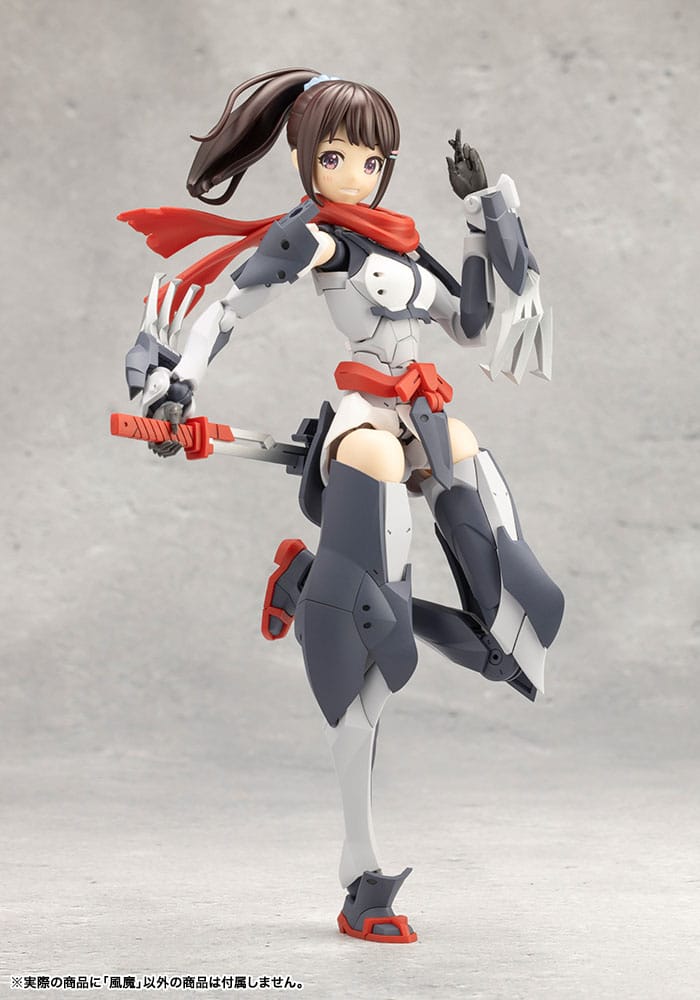 Megalomaria Unlimited Universe Fuma 16 cm Model Kit