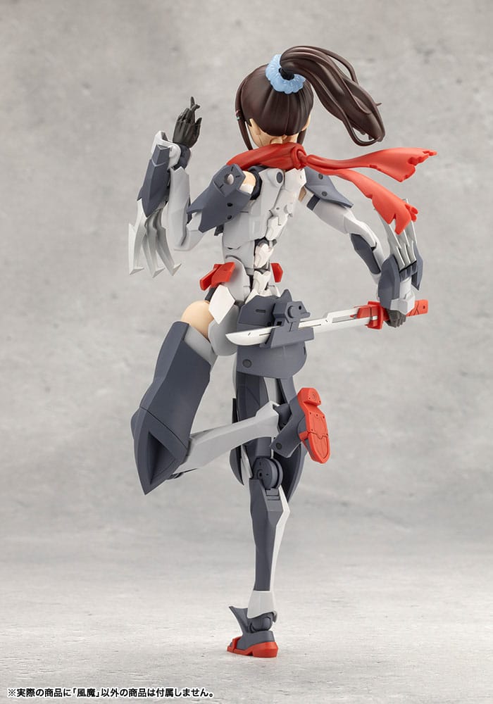 Megalomaria Unlimited Universe Fuma 16 cm Model Kit