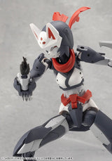 Megalomaria Unlimited Universe Fuma 16 cm Model Kit