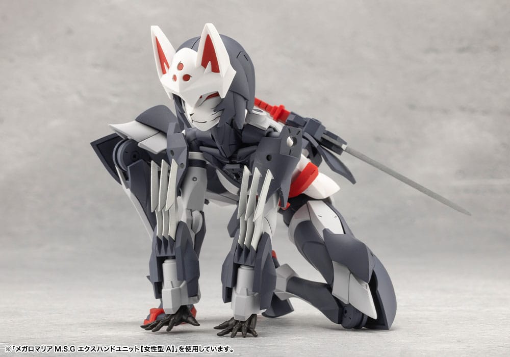 Megalomaria Unlimited Universe Fuma 16 cm Model Kit