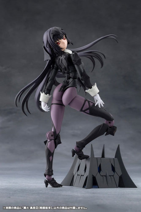Megalomaria Unlimited Universe Plastic Model Kit Maria Kagaribi Dress Code 16 cm