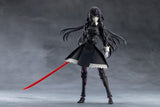 Megalomaria Unlimited Universe Plastic Model Kit Maria Kagaribi Dress Code 16 cm