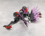 Megalomaria Unlimited Universe Model Kit Zekuu 16 cm