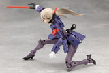 Megalomaria Unlimited Universe Model Kit Valiant 16 cm