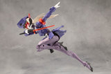 Megalomaria Unlimited Universe Model Kit Valiant 16 cm