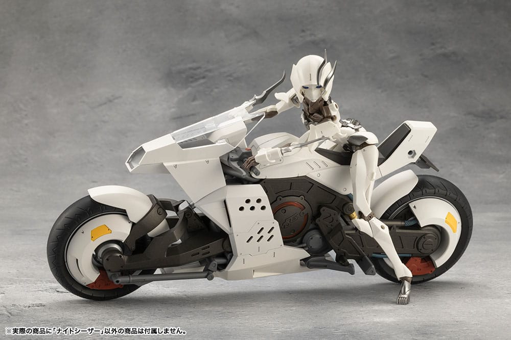 Megalomaria Unlimited Universe Night Czar 25 cm Model Kit
