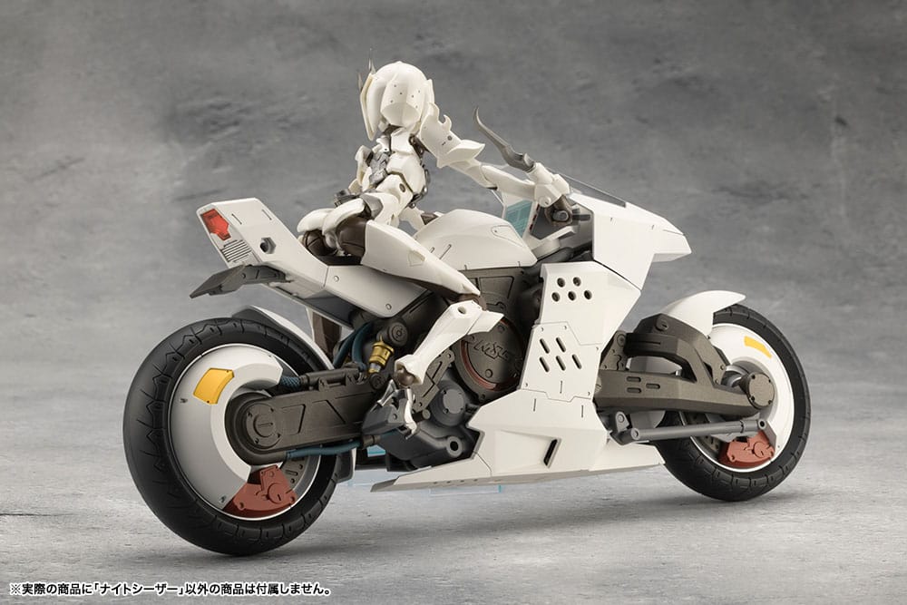 Megalomaria Unlimited Universe Night Czar 25 cm Model Kit