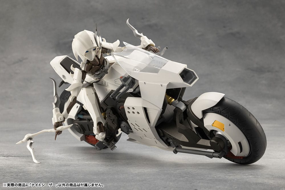 Megalomaria Unlimited Universe Night Czar 25 cm Model Kit