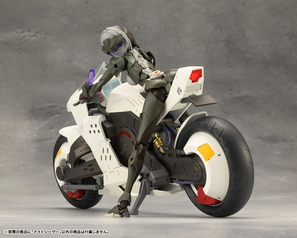 Megalomaria Unlimited Universe Night Czar 25 cm Model Kit