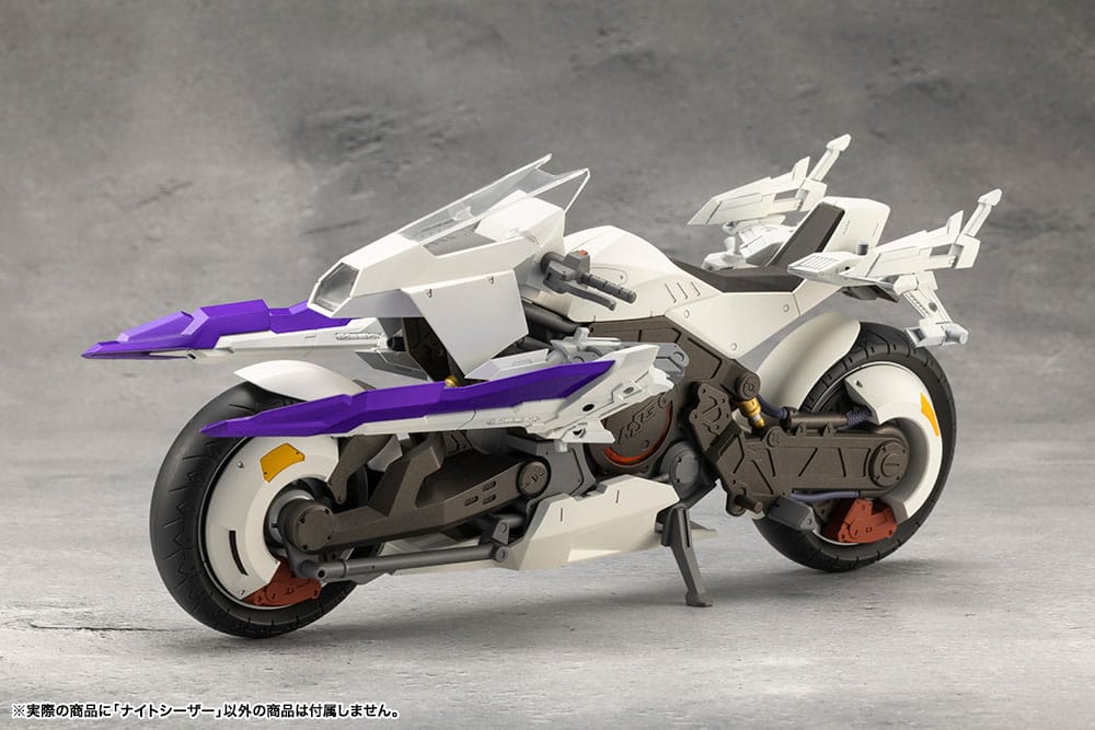 Megalomaria Unlimited Universe Night Czar 25 cm Model Kit