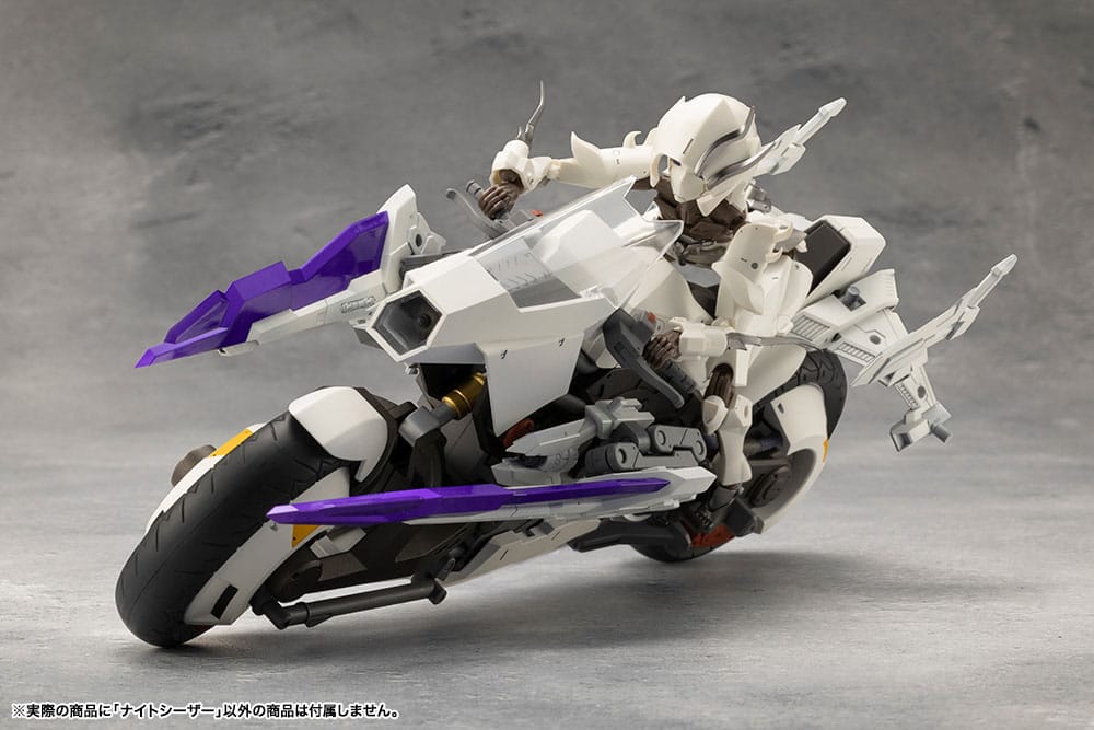 Megalomaria Unlimited Universe Night Czar 25 cm Model Kit