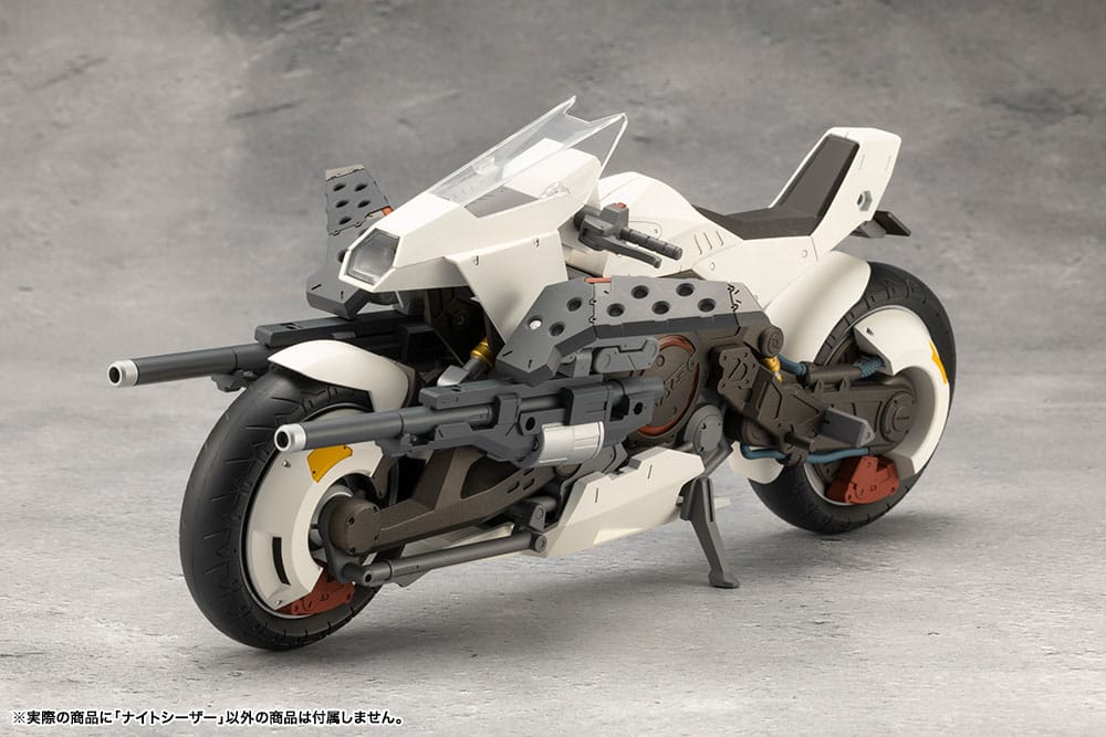 Megalomaria Unlimited Universe Night Czar 25 cm Model Kit