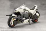 Megalomaria Unlimited Universe Night Czar 25 cm Model Kit