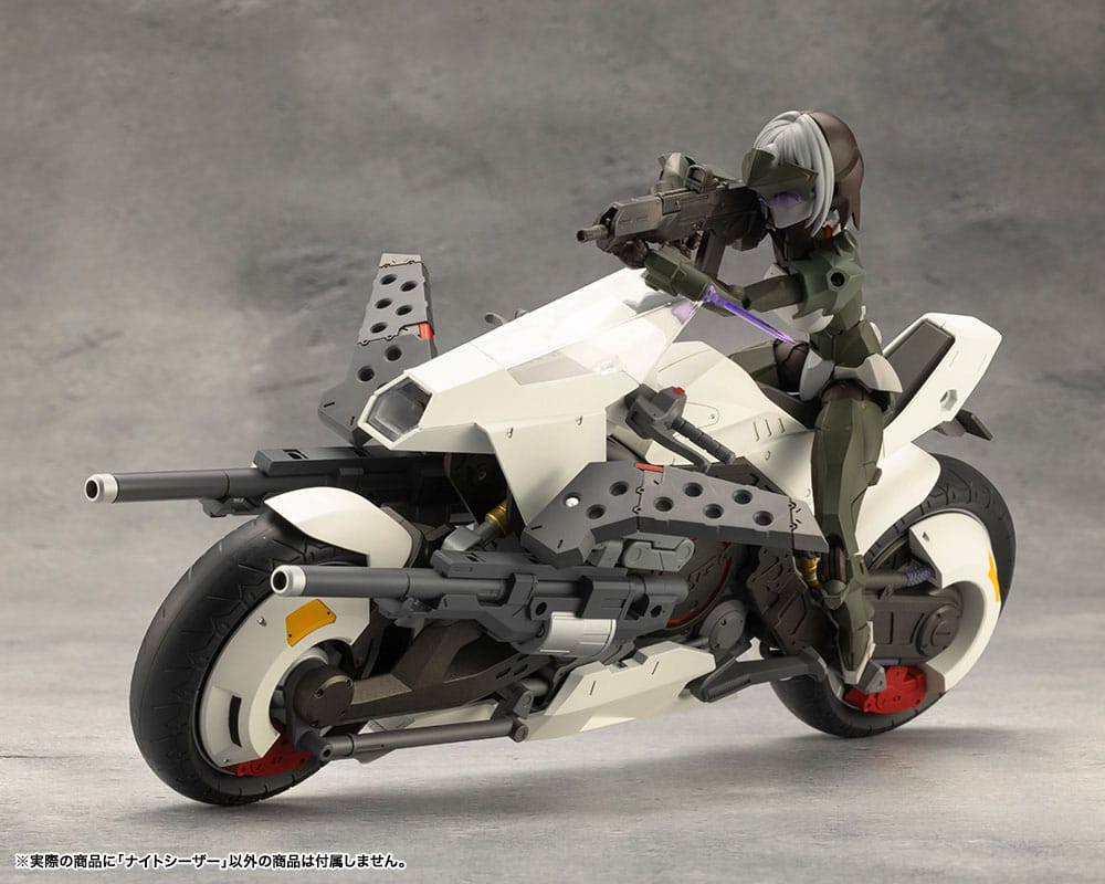 Megalomaria Unlimited Universe Night Czar 25 cm Model Kit
