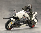 Megalomaria Unlimited Universe Night Czar 25 cm Model Kit