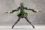 Megalomaria Unlimited Universe Peridot 16 cm Model Kit