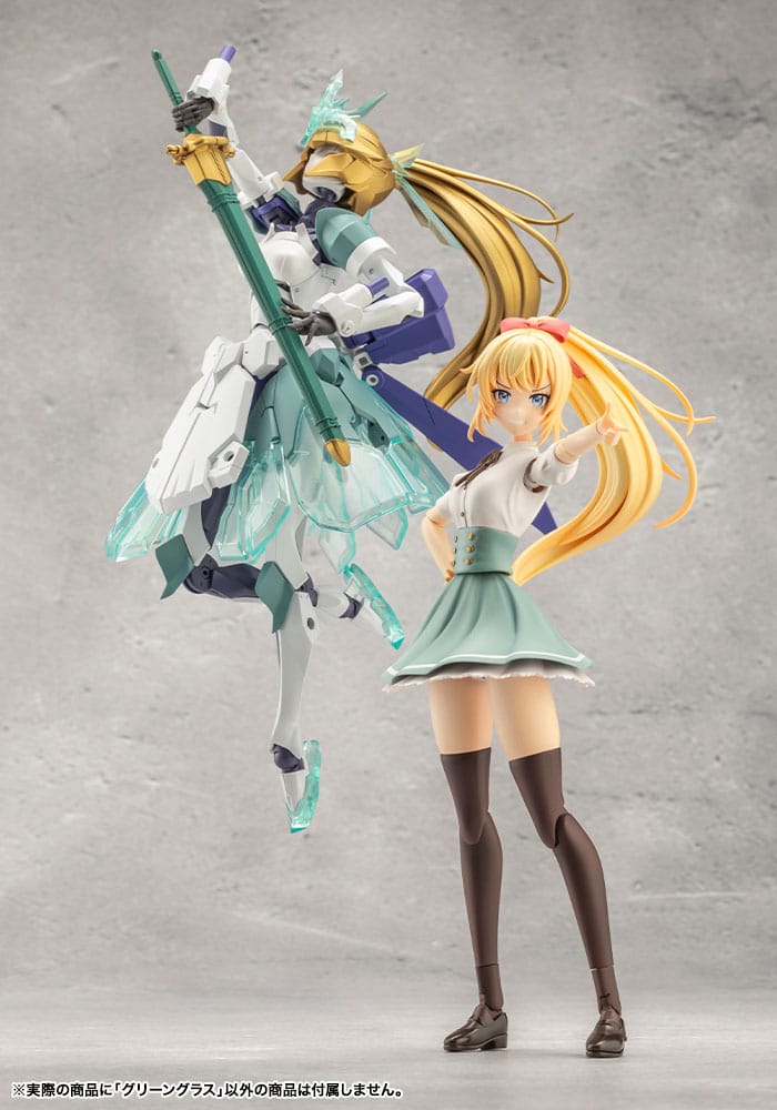 Megalomaria Unlimited Universe Princess Knight 16 cm Model Kit