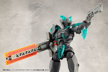 Megalomaria Unlimited Universe Model Kit Mephisto Prototype Color Ver. 18 cm
