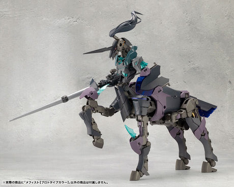 Megalomaria Unlimited Universe Model Kit Mephisto Prototype Color Ver. 18 cm