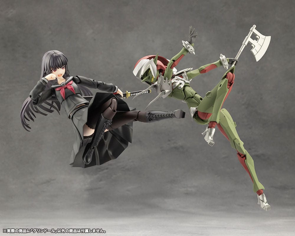 Megalomaria Unlimited Universe Grin Doll 16 cm Model Kit