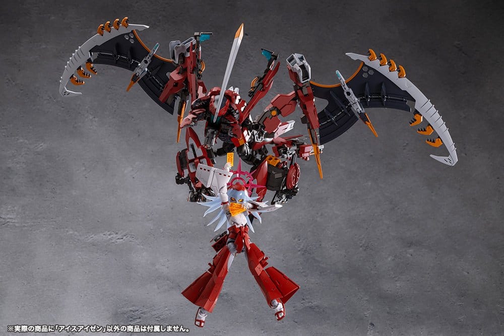 Megalomaria Unlimited Universe Plastic Model Eis Eizen 16 cm