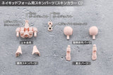 Megalomaria Unlimited Universe Plastic Model Eis Eizen 16 cm