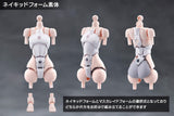 Megalomaria Unlimited Universe Plastic Model Eis Eizen 16 cm